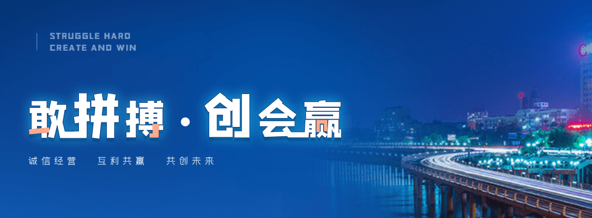 龙泉驿吸污车